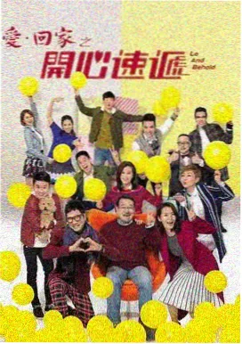 热播韩剧雪落汉江免费在线观看