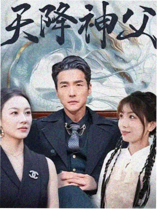 生活群像韩剧公寓里的人们在线观看