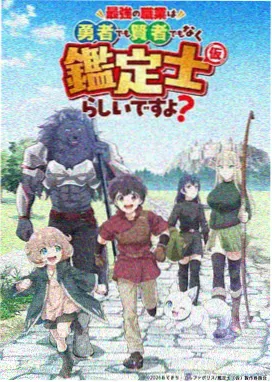 韩漫改编治愈动画我的室友是猫免费观看