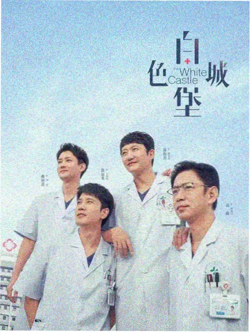 青春校园韩剧十七岁的夏天在线观看