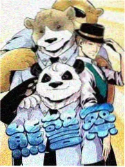 韩国音乐竞演综艺歌手归来免费观看