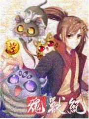 热播榜第五韩国综艺周末去哪儿